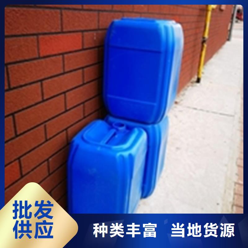 除锈剂除油除锈剂用心做产品