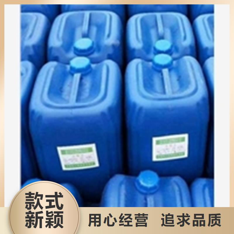 专业销售塑胶脱漆剂-口碑好