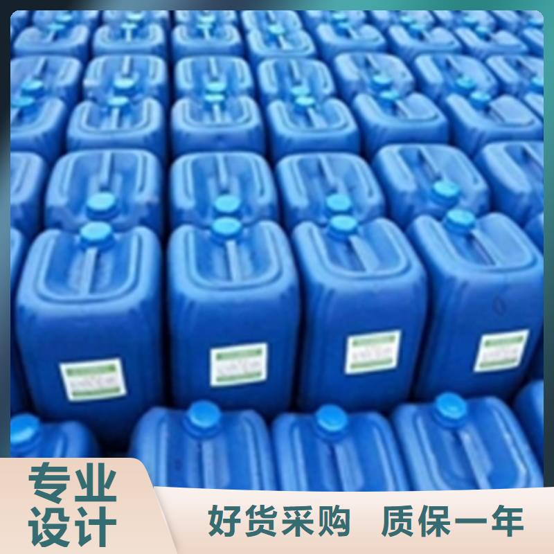 铜发黑剂 配方制作厂家