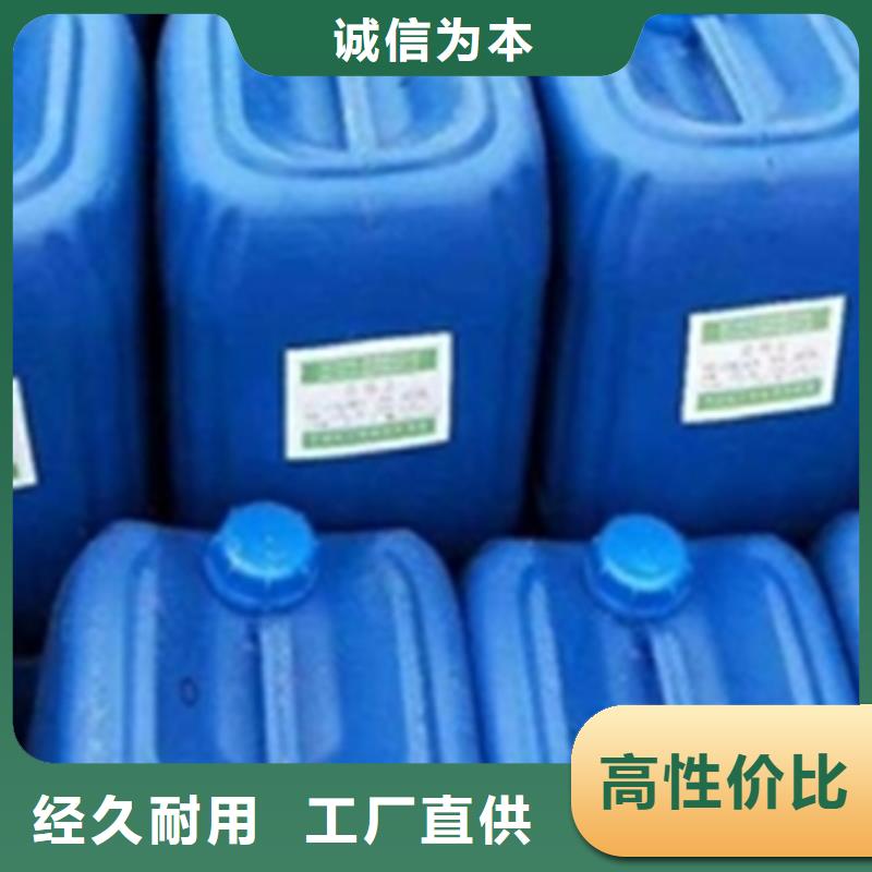 天然除锈剂品质优良