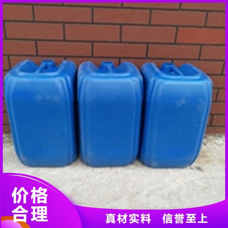 山东脱漆剂厂家批发_除油除锈剂厂家有限公司