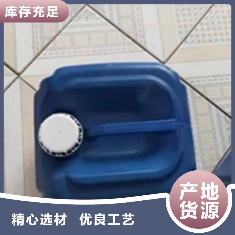 锈蚀转化剂-制作精良