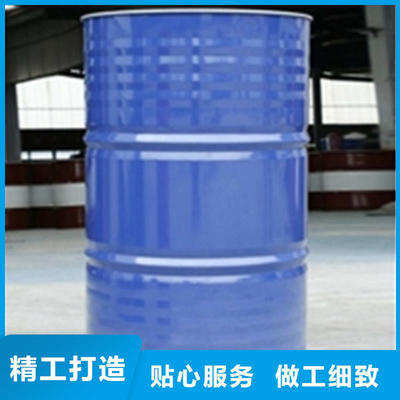 洗净防锈油-品质保障