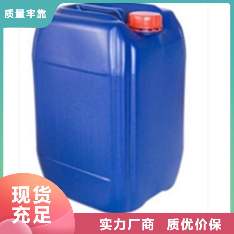 找除锈剂怎么去除厂家直销