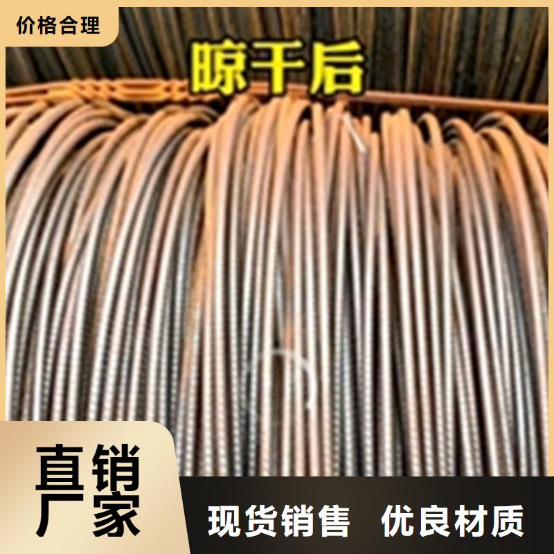 除油除锈除氧化皮 除油除锈除氧化皮厂家
