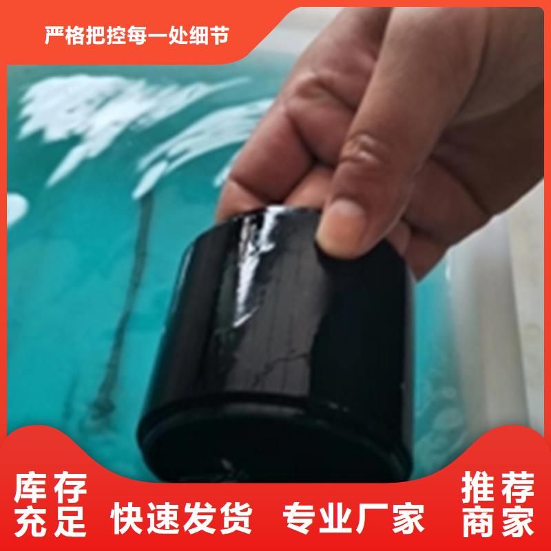 脱模漆厂家本地供货商