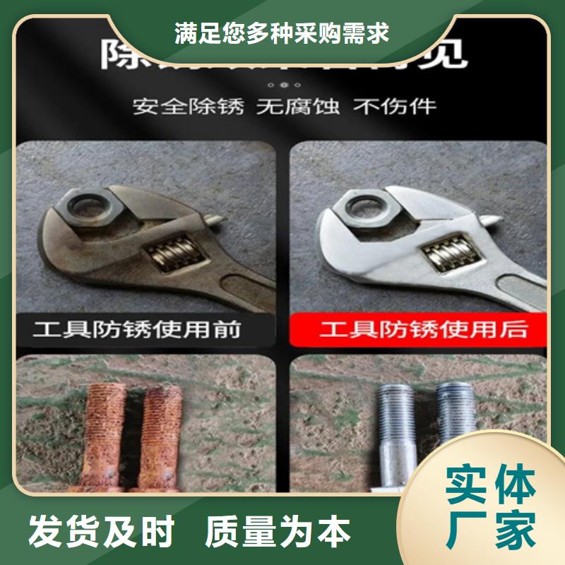 脱塑剂质量稳妥