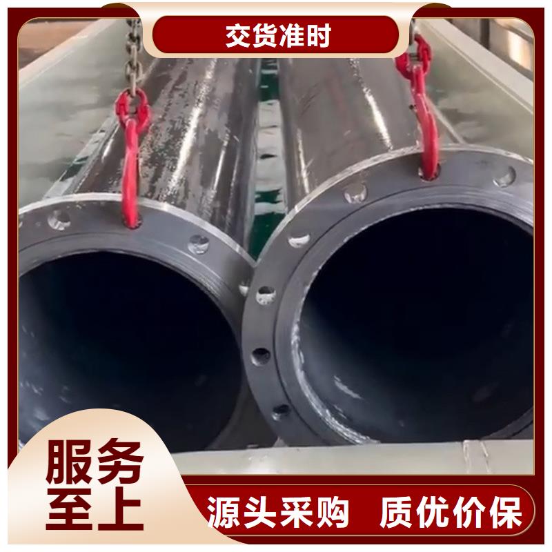 大理石除锈剂产品齐全