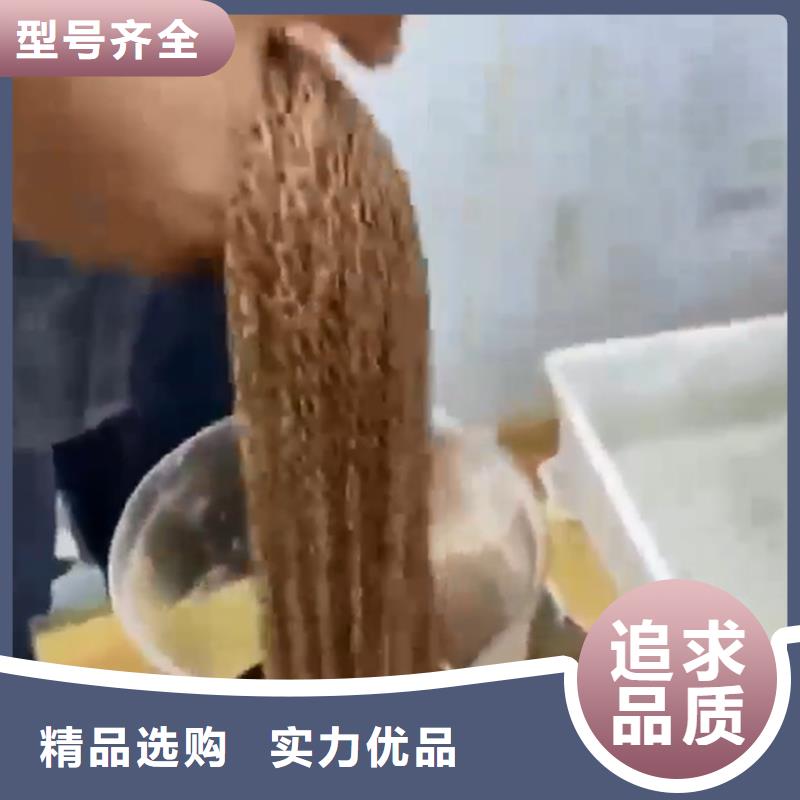 :铁锈转化剂的缺点
