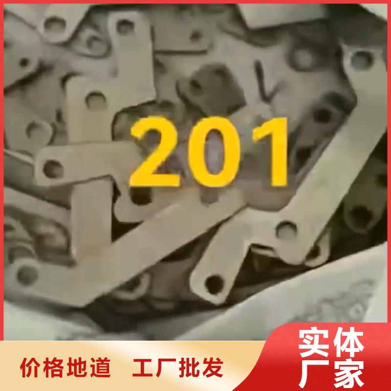 除油除锈剂视频-除油除锈剂|贵州省安顺市|平坝|西秀|贵阳|六盘水|铜仁|黔南|黔西南|黔东南|毕节