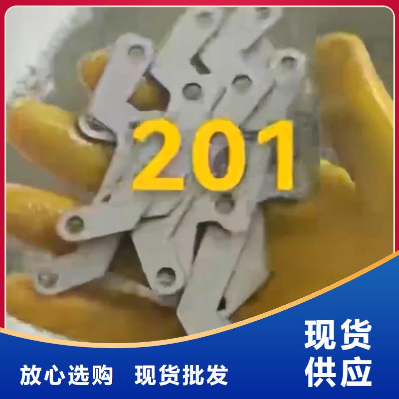 生产铁锈转化剂多少钱厂家-可定制