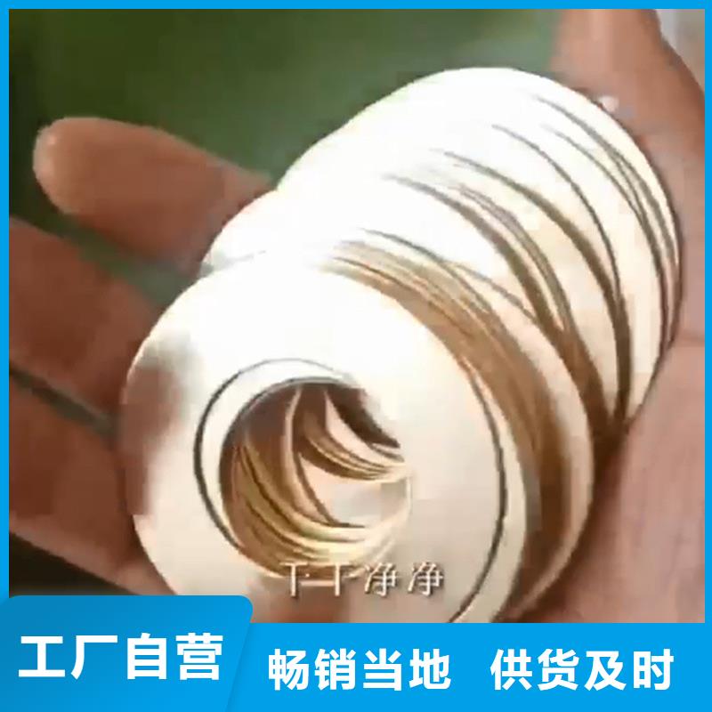清洗剂清洗、清洗剂清洗生产厂家-认准除油除锈剂厂家有限公司