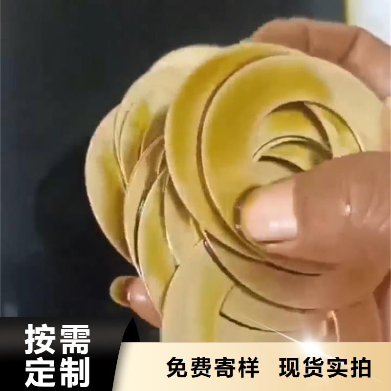 供应脱漆剂成分分析的销售厂家