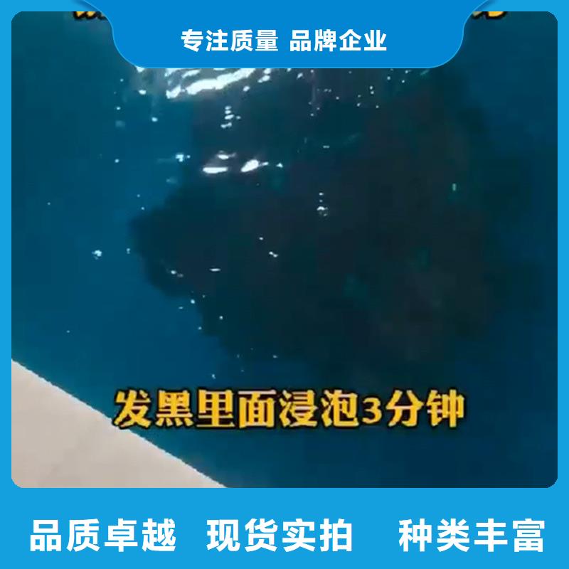 #机油清洗剂#可定制
