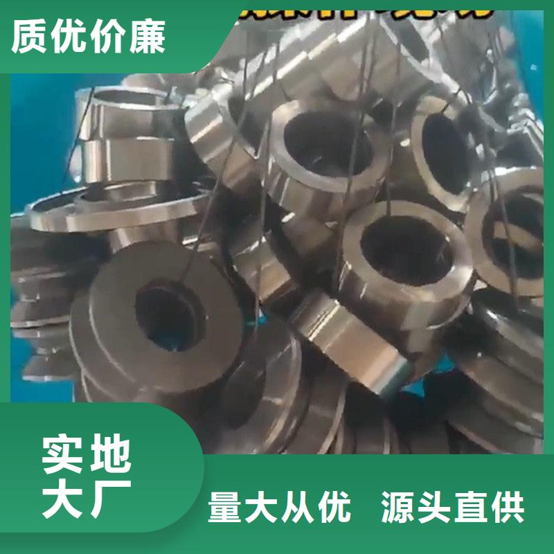 锈转化剂使用方法参数