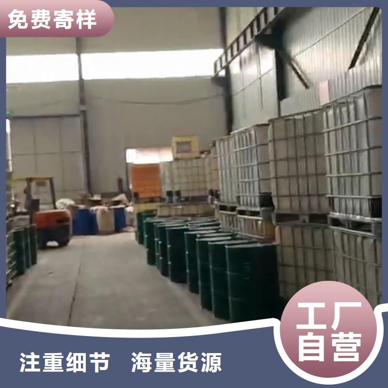 在销售不锈钢除锈剂强力除锈的厂家地址