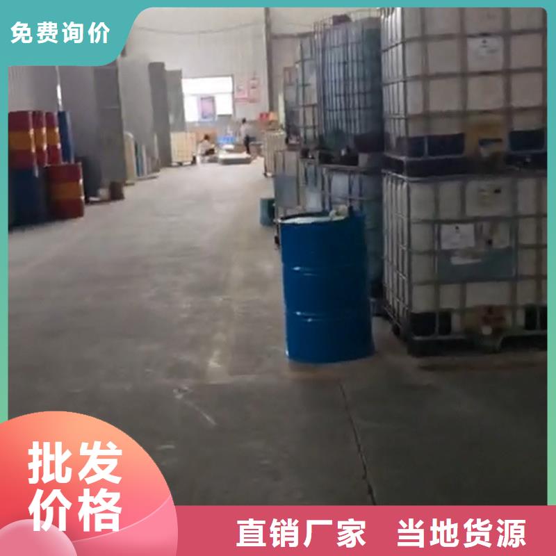 生产除锈液酸洗工艺流程_诚信企业