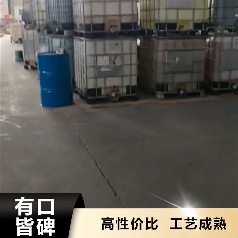 除油除锈防锈剂分析配方价格比较