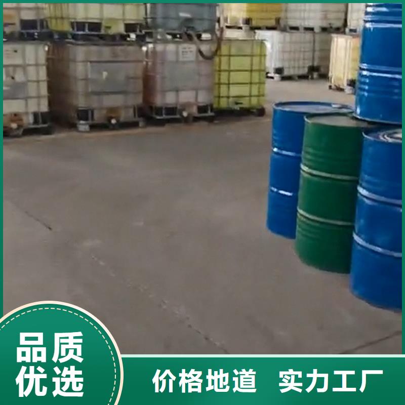 专业除锈剂厂家-发货及时