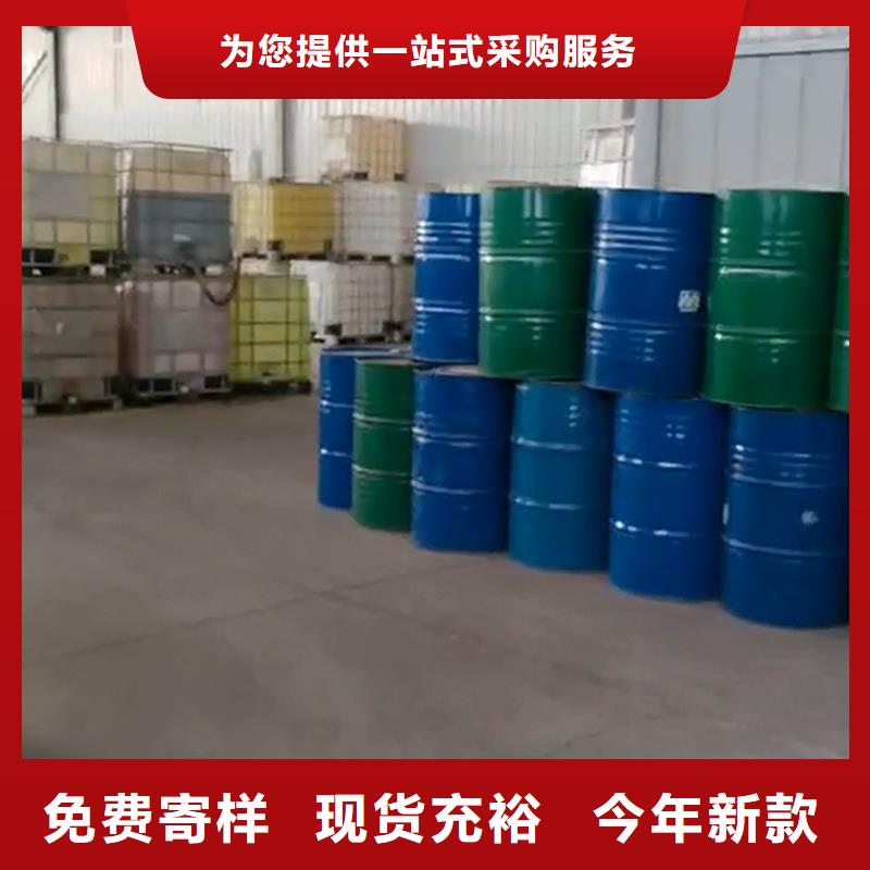 除锈剂使用-厂家为您在线服务