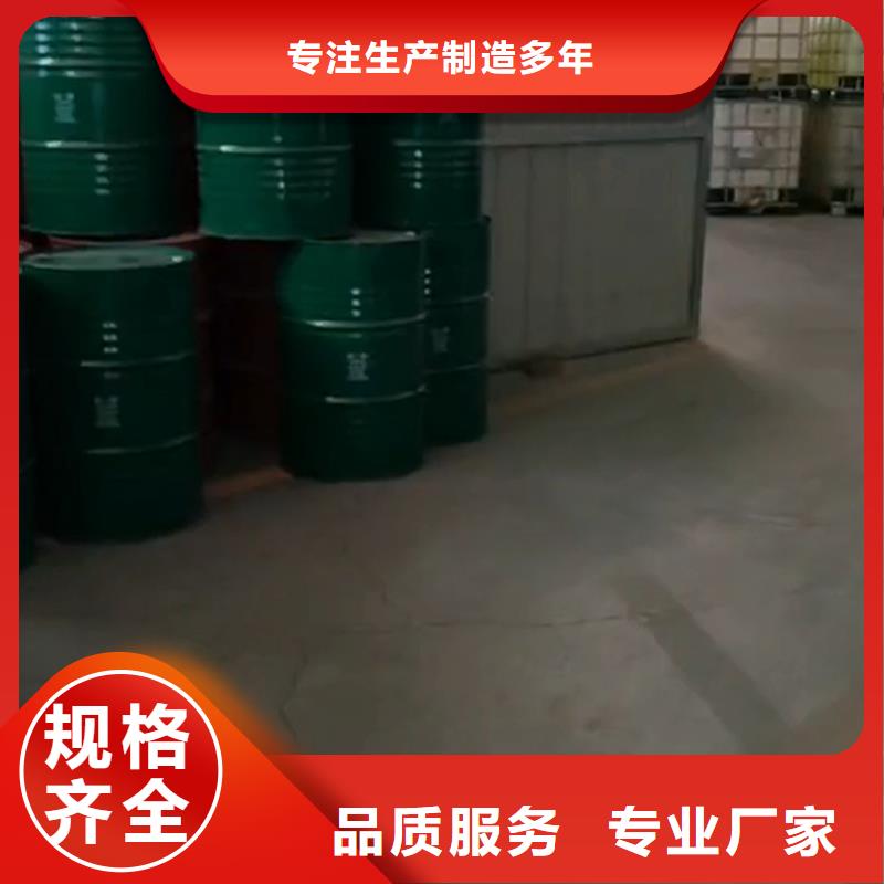 甄选：常温除油除锈剂厂家