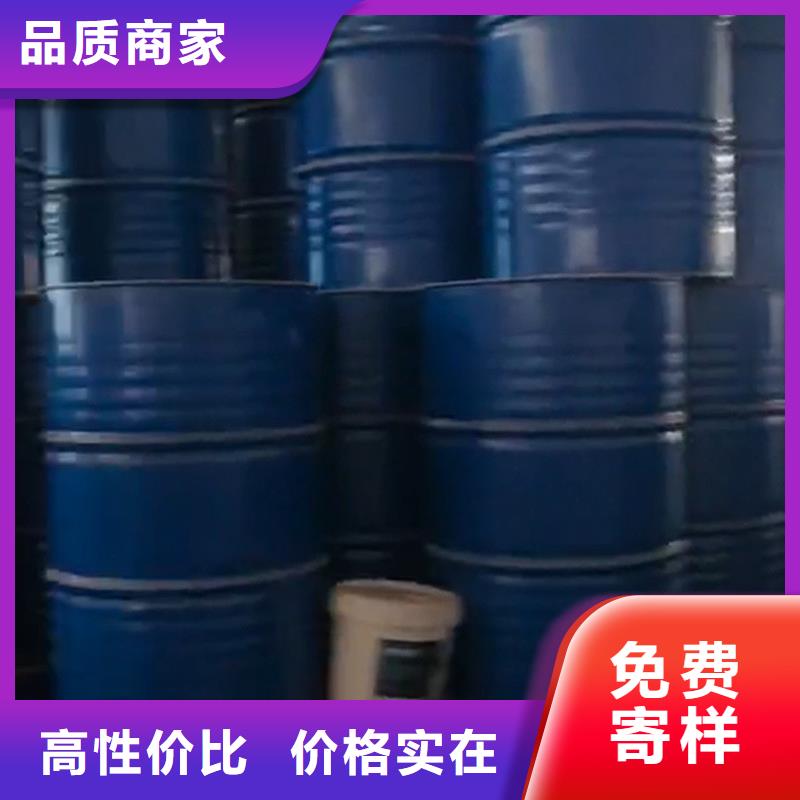 【中性除油除锈清洗剂厂家】_中性除油除锈清洗剂价格