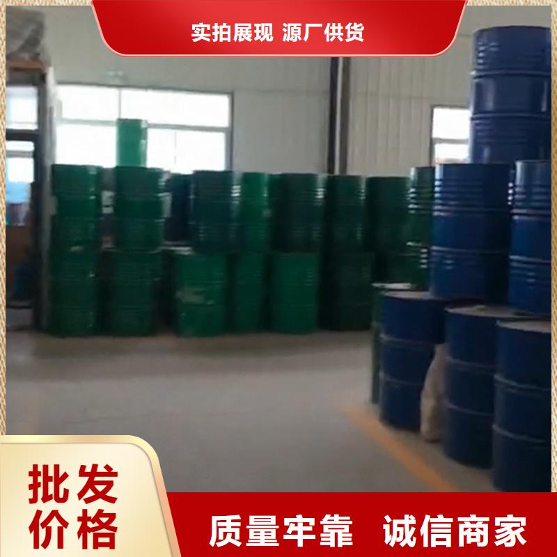 脱塑剂质量稳妥