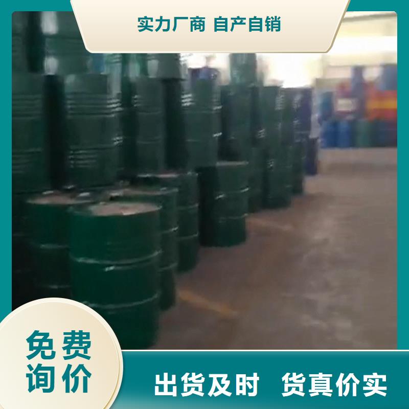 不钢清洗剂厂家广受好评