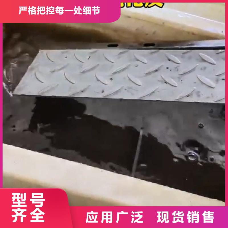 除锈剂除油除锈剂用心做产品