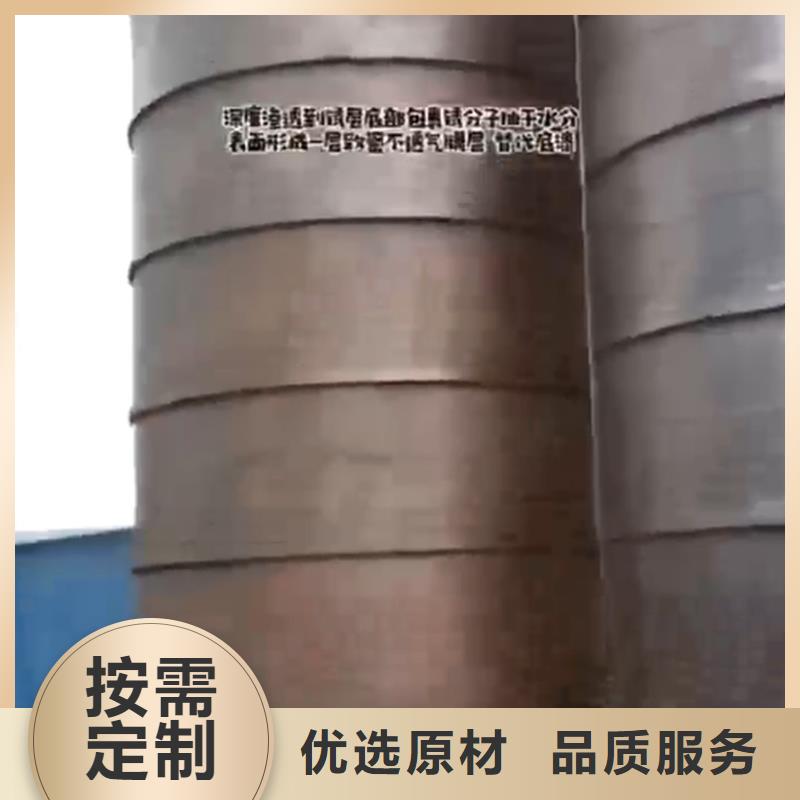 除油除锈防锈剂分析配方价格比较