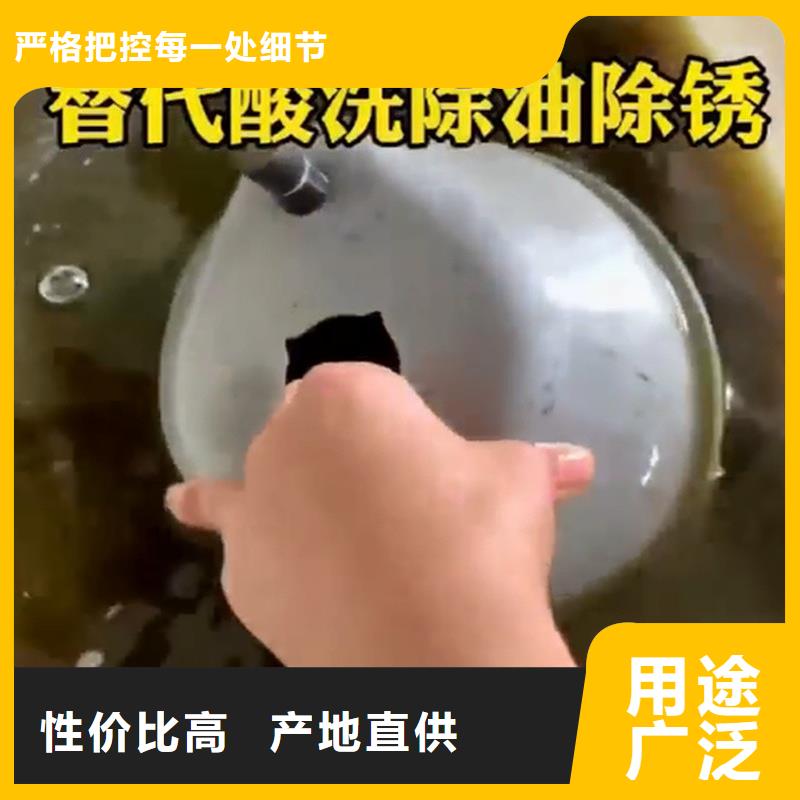 黑镍增黑剂收费标准