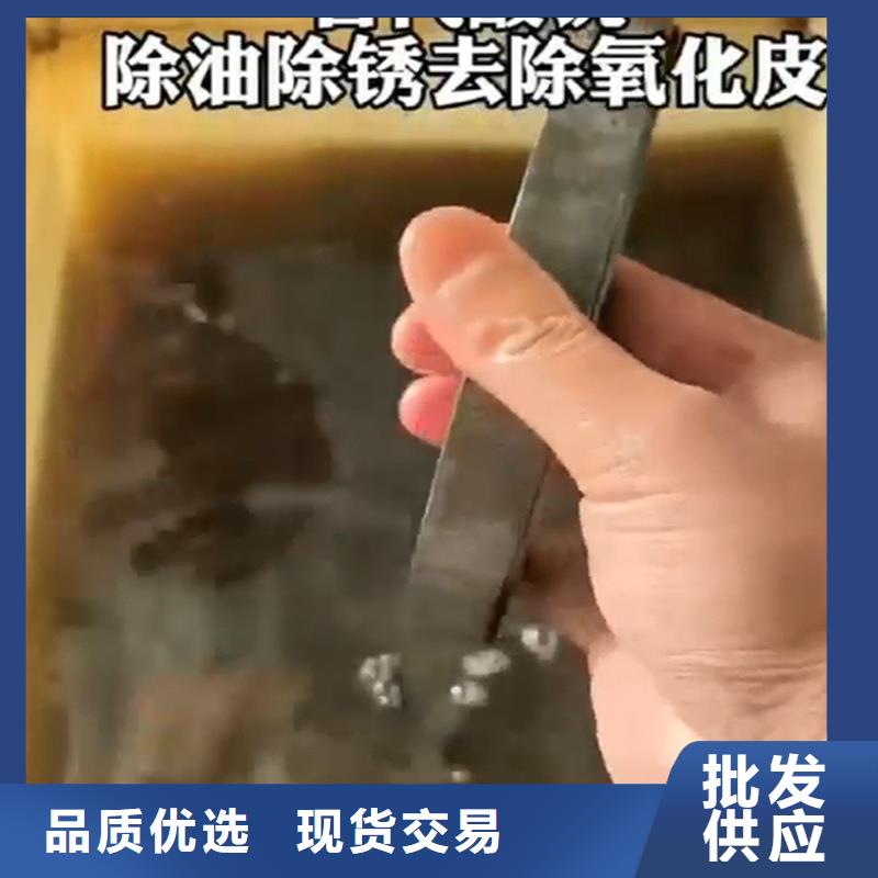 洗净防锈油-品质保障