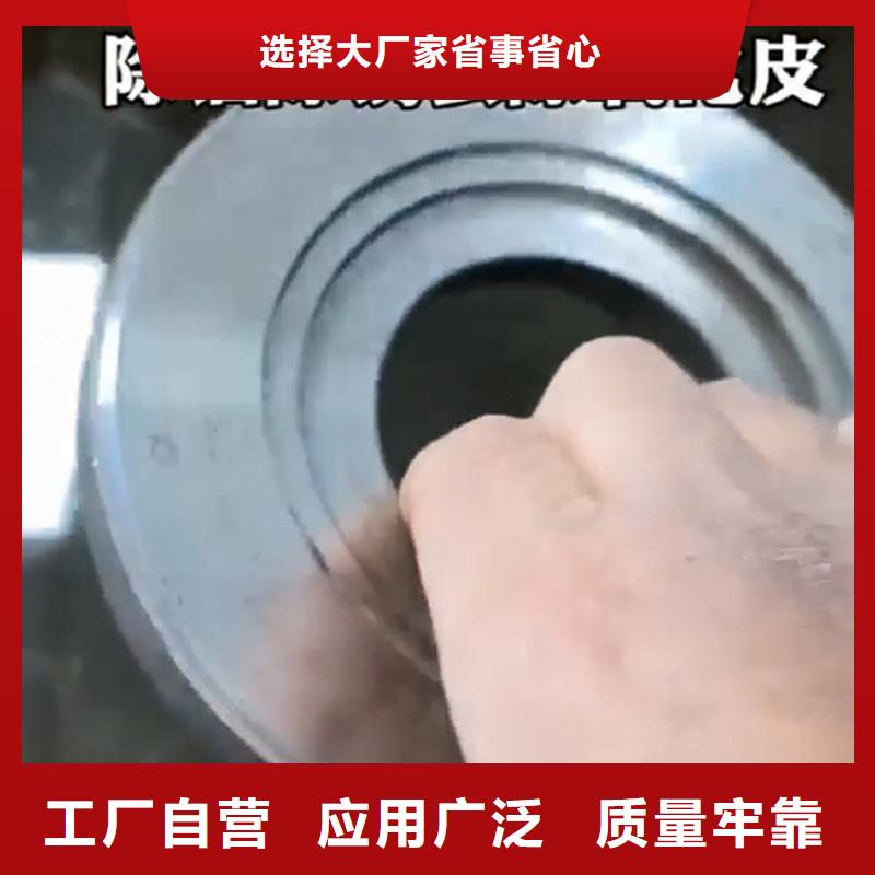 靠谱的常温发黑剂配方工艺公司