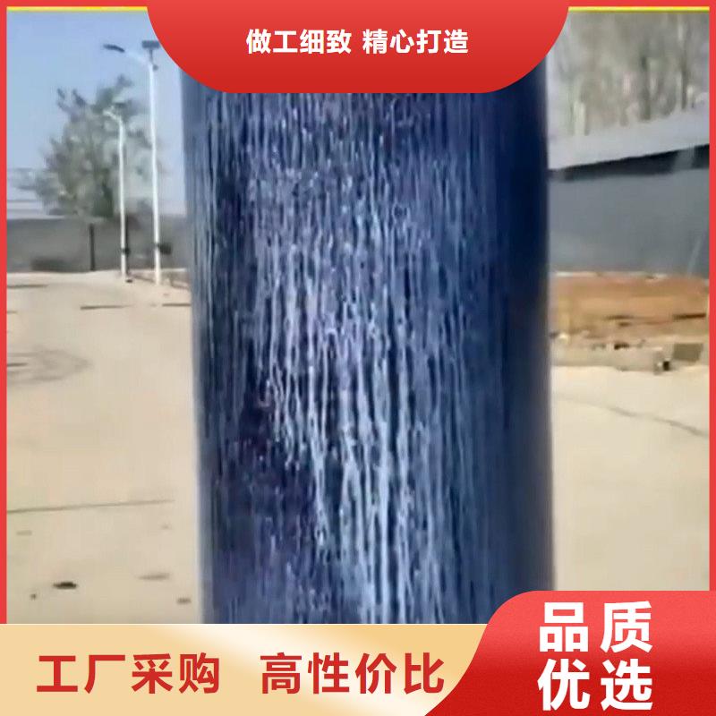 锈蚀转化剂-制作精良
