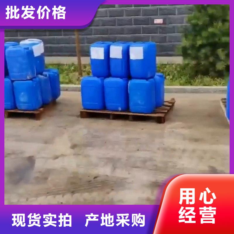 信誉好的脱漆剂的浸泡时公司