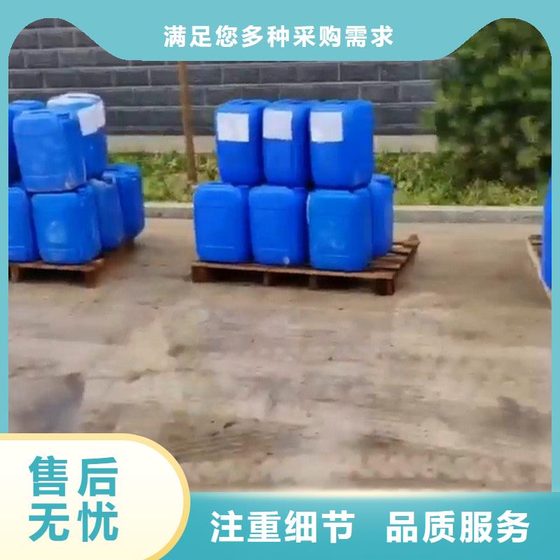 规格齐全的铝件清洗剂（中性)SQ-LCY401经销商
