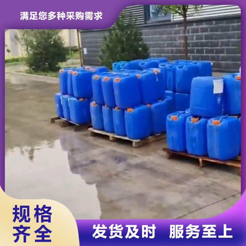 买常温发黑剂使用方法必看-高性价比