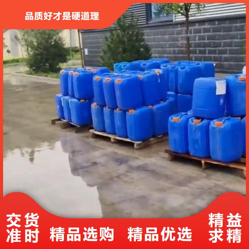 2025欢迎访问##家中除锈剂##实体厂家