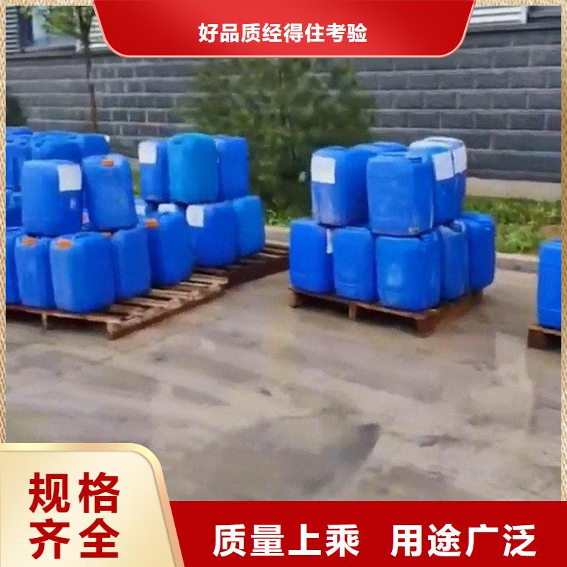 供应批发铁锈处理剂-优质