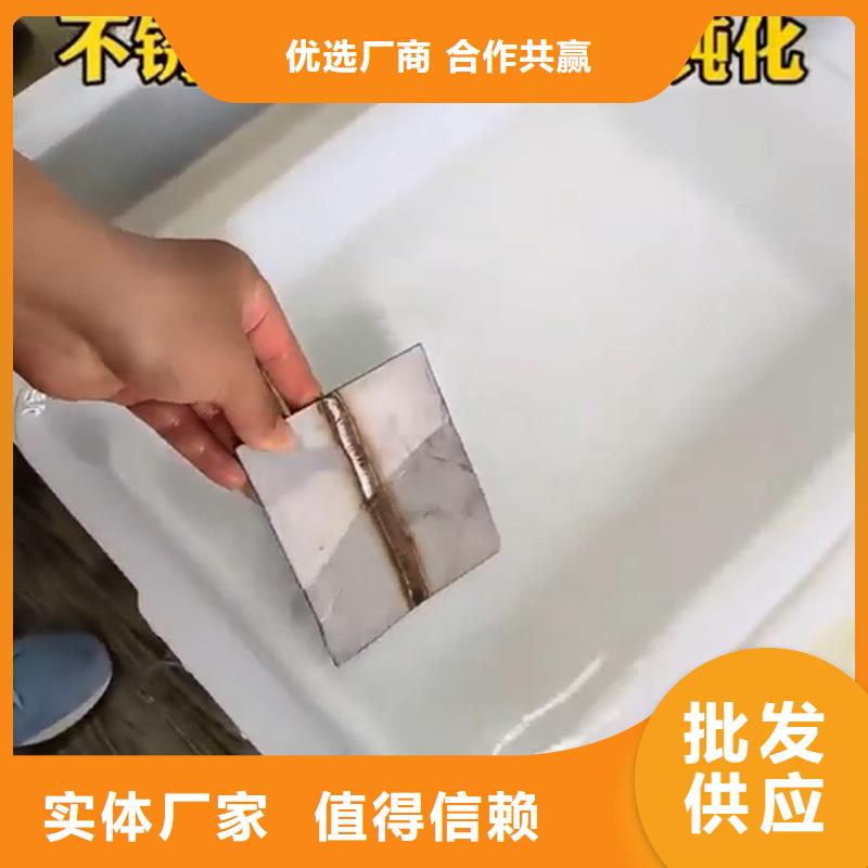 合金脱漆剂技术参数