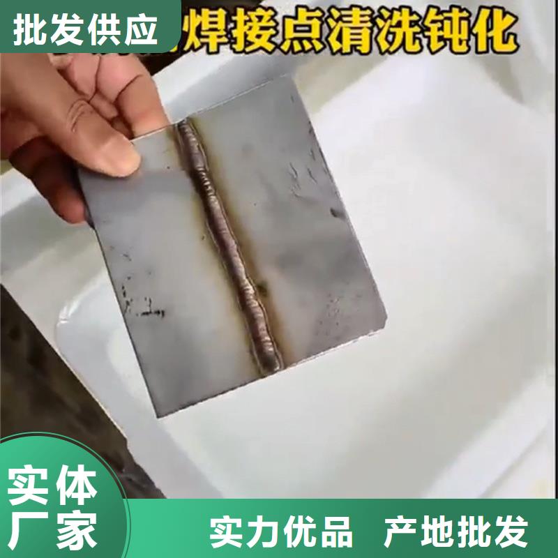脱模漆厂家本地供货商