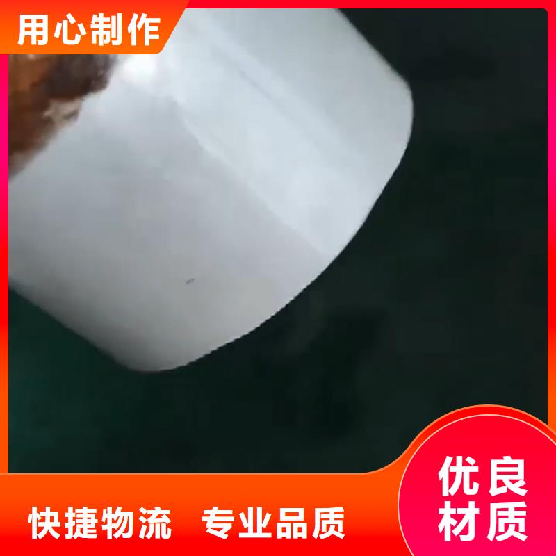 大理石除锈剂产品齐全