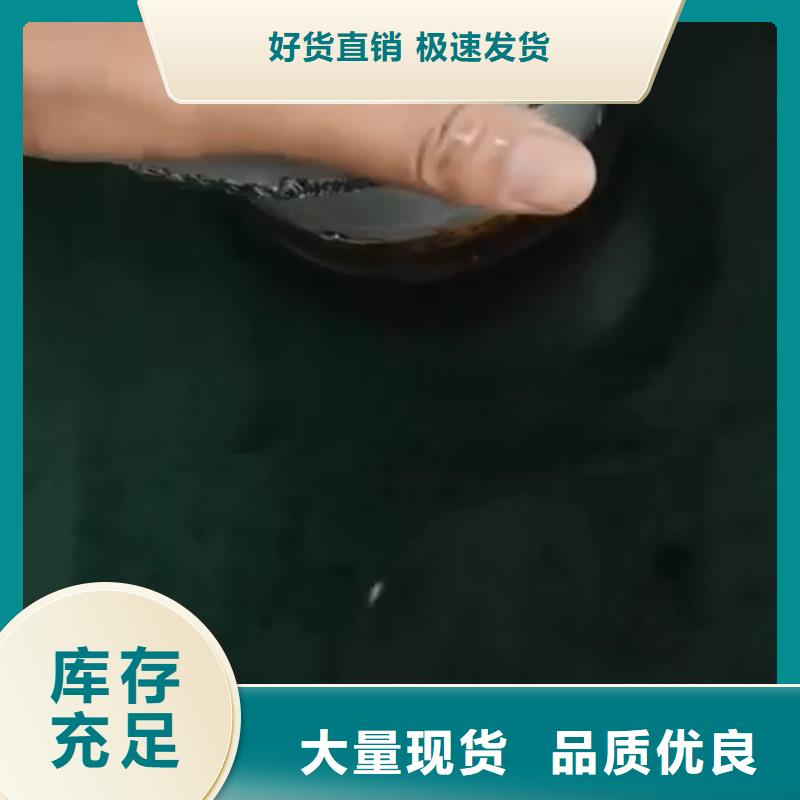 免除锈转化剂优质商家