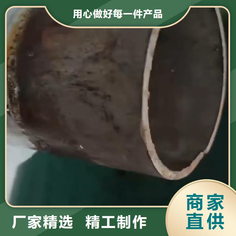 欢迎选购##除锈剂酸洗效果厂家