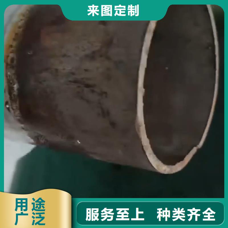 供应批发铁锈处理剂-优质