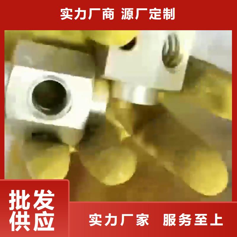 除锈剂铜件清洗抛光钝化一周内发货
