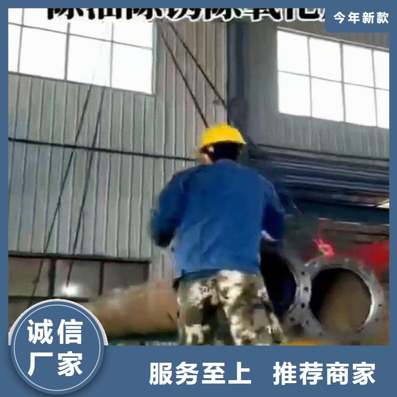 生产除锈液酸洗工艺流程_诚信企业