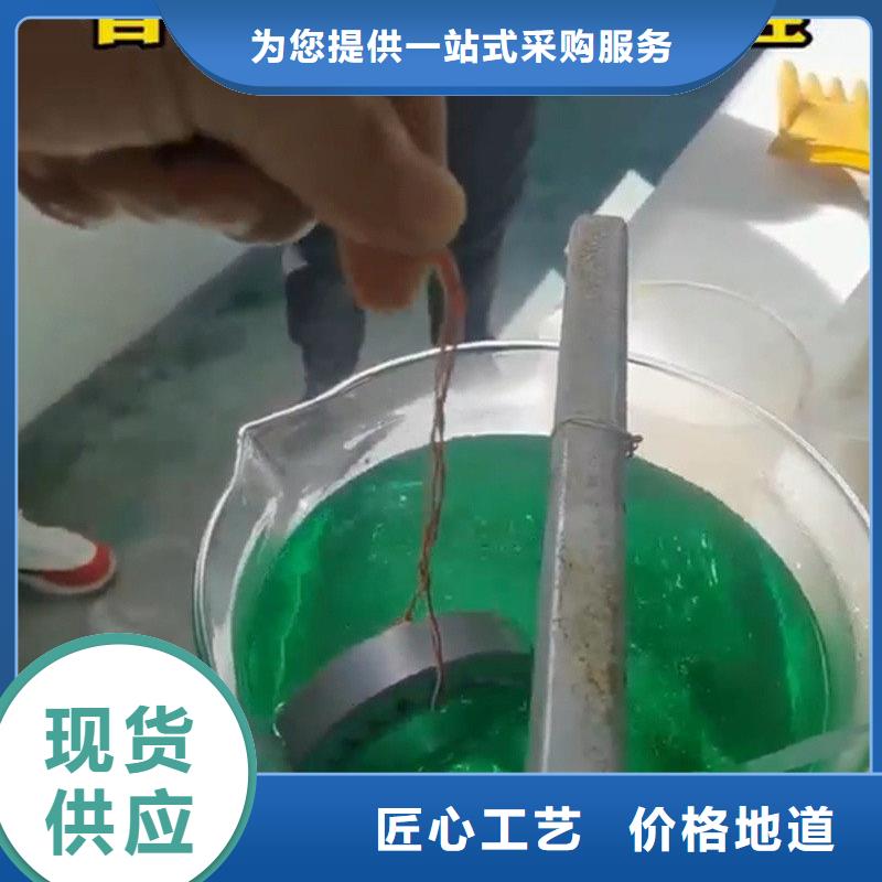 生产环保清洗剂厂家质量可靠的厂家