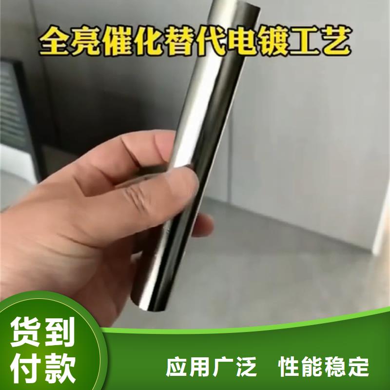 天然除锈剂品质优良