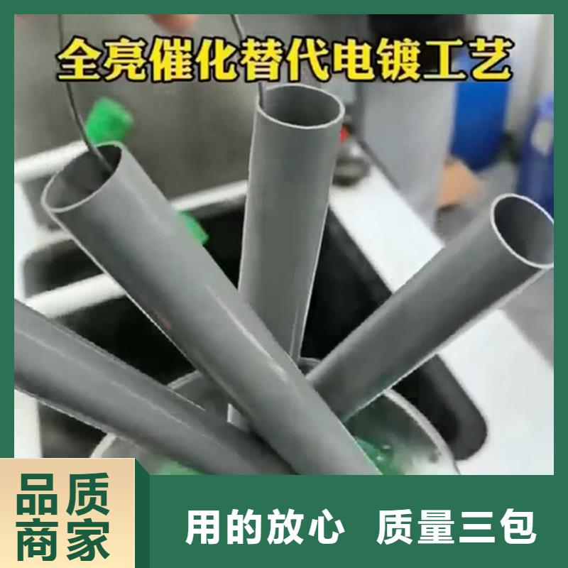 除油清洗剂本地批发